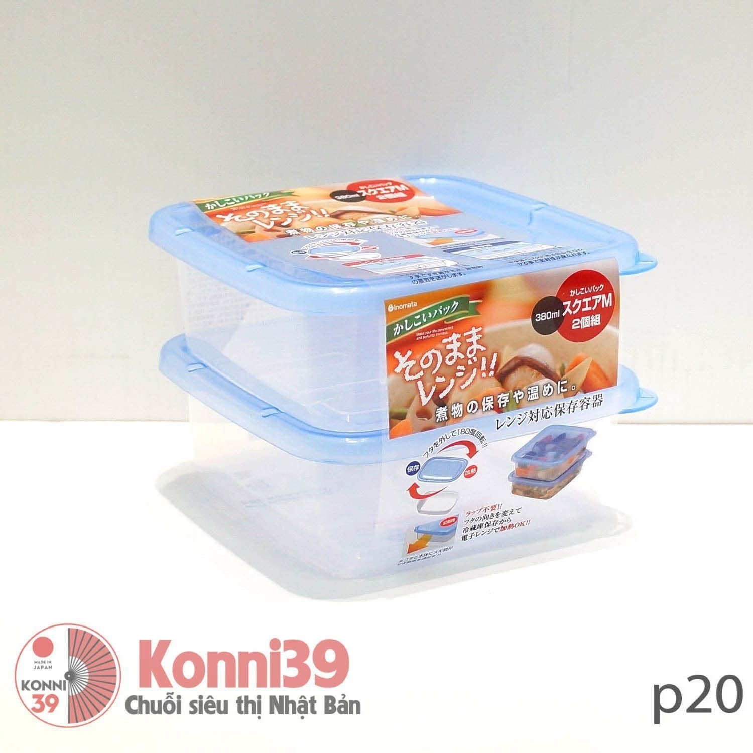 Hộp trữ thức ăn set2 380ml INOMATA-Chuỗi siêu thị Nhật Bản - MADE IN JAPAN Konni39 tại Việt Nam