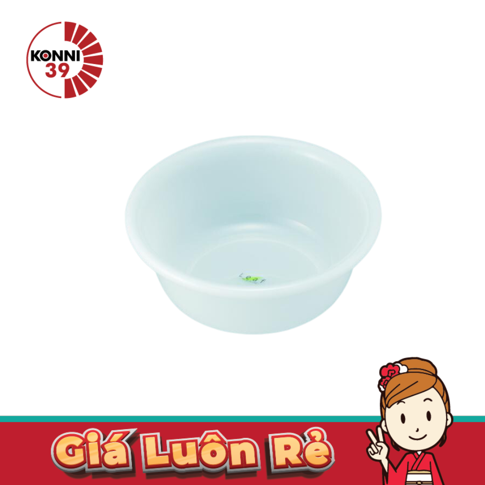 Chậu 2,9L INOMATA (trắng)-Chuỗi siêu thị Nhật Bản - MADE IN JAPAN Konni39 tại Việt Nam