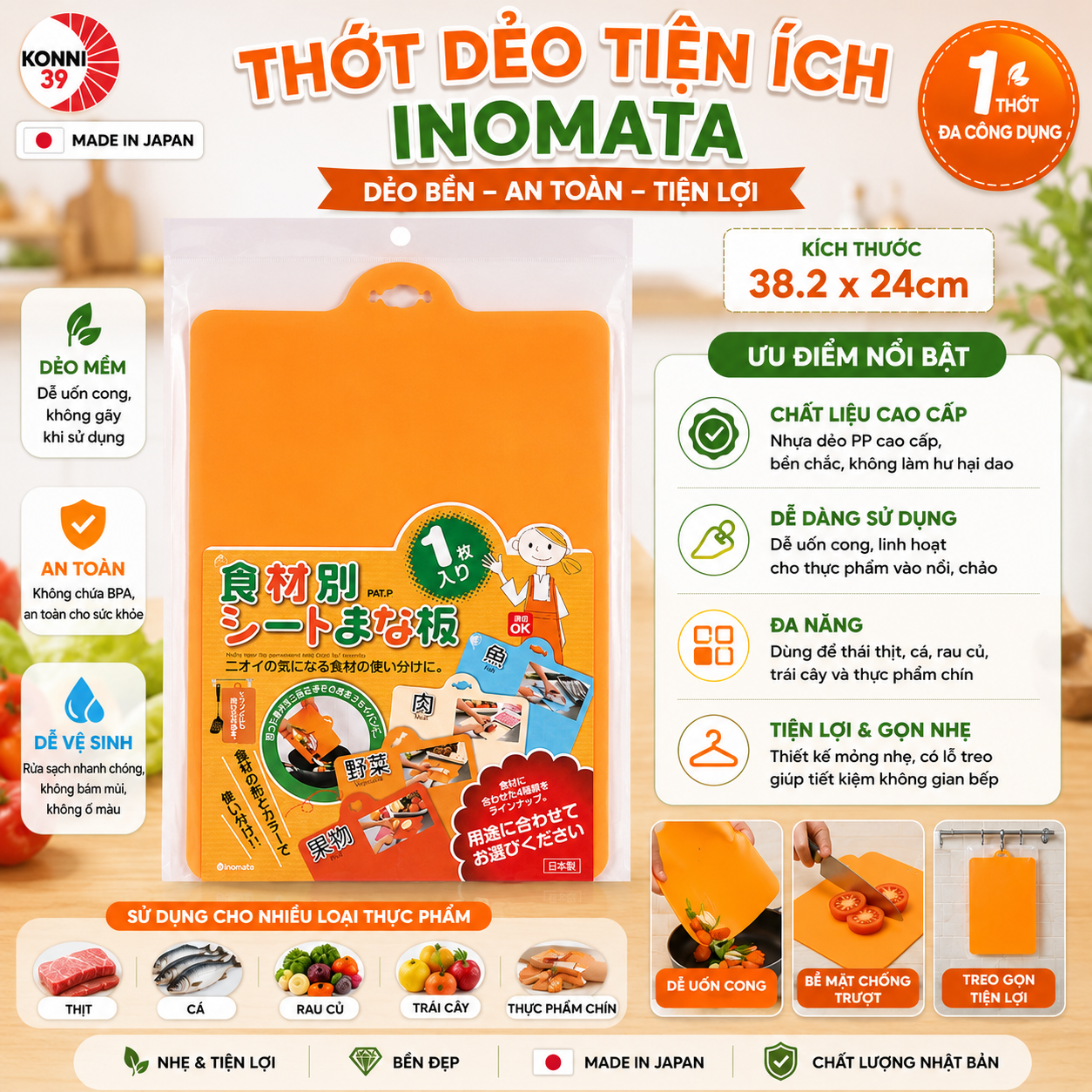 Thớt thái rau INOMATA (cam)-hàng đồng giá Nhật Bản - MADE IN JAPAN Konni39 tại Việt Nam