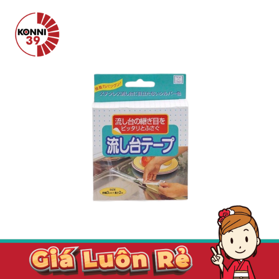 Băng dán khe hở bề mặt kim loại-Chuỗi siêu thị Nhật Bản - MADE IN JAPAN Konni39 tại Việt Nam