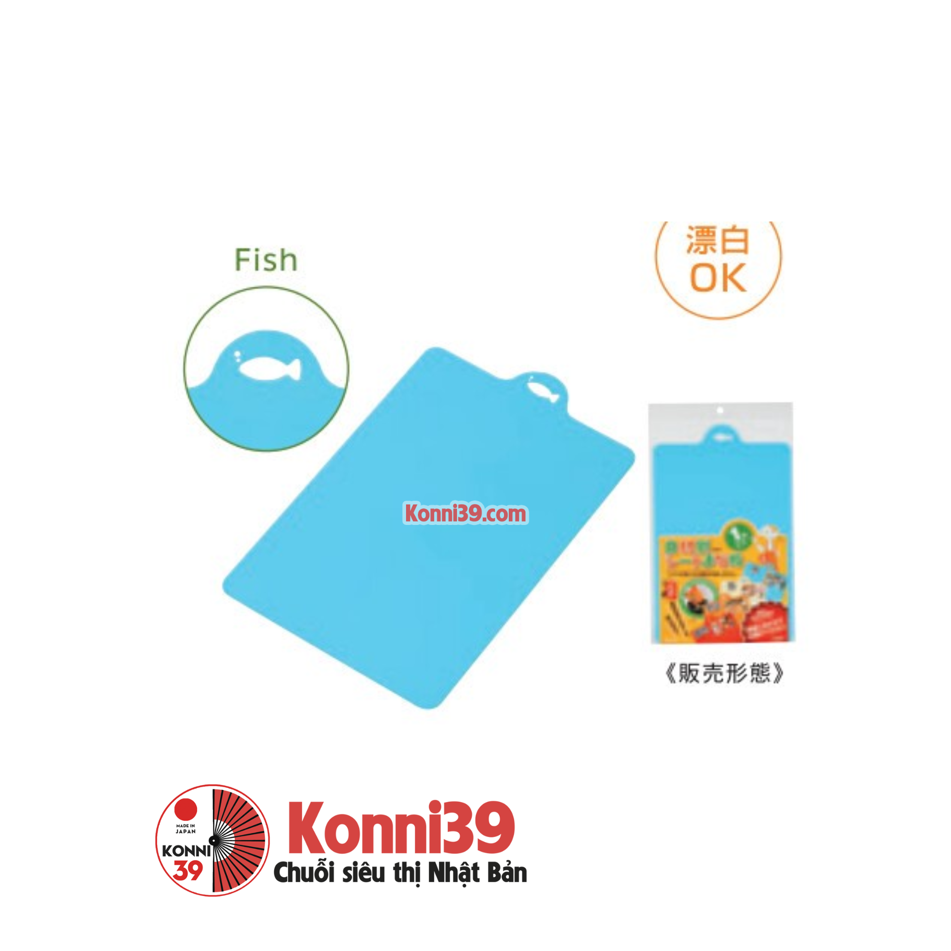 Thớt thái cá INOMATA (xanh)-hàng đồng giá Nhật Bản - MADE IN JAPAN Konni39 tại Việt Nam