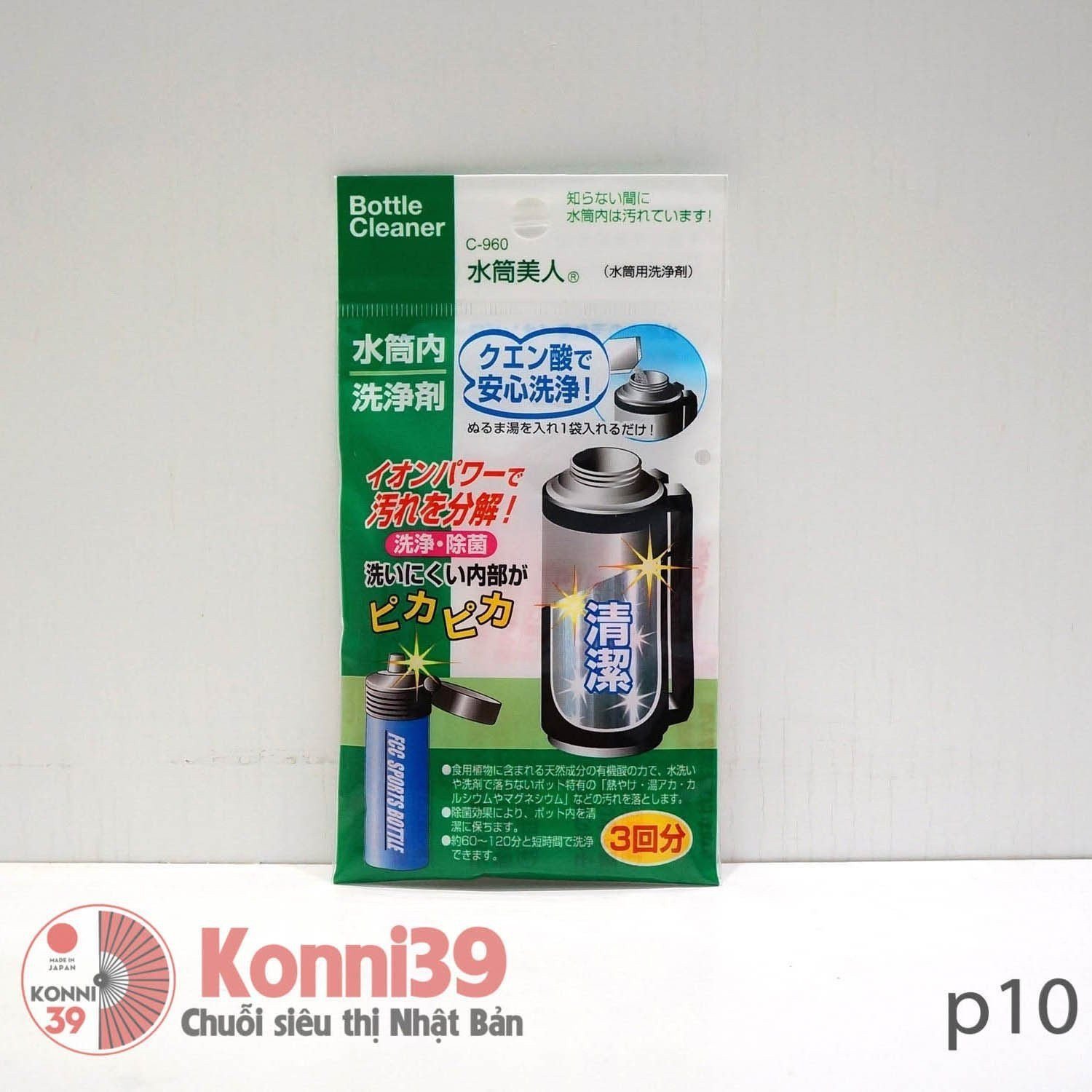 Bột tẩy rửa bình Sanada 15gx 3 gói-hàng đồng giá Nhật Bản - MADE IN JAPAN Konni39 tại Việt Nam