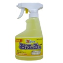 Xịt tẩy rửa nhà tắm Rocket 300ml