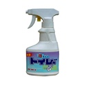 Xịt tẩy rửa toilet Rocket 300ml