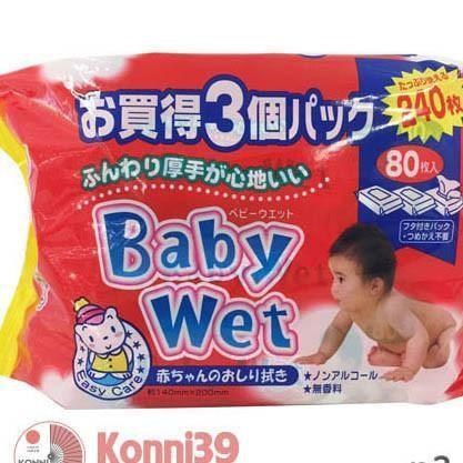 Khăn ướt trẻ em 80 chiếc (hình em bé)-Chuỗi siêu thị Nhật Bản - MADE IN JAPAN Konni39 tại Việt Nam