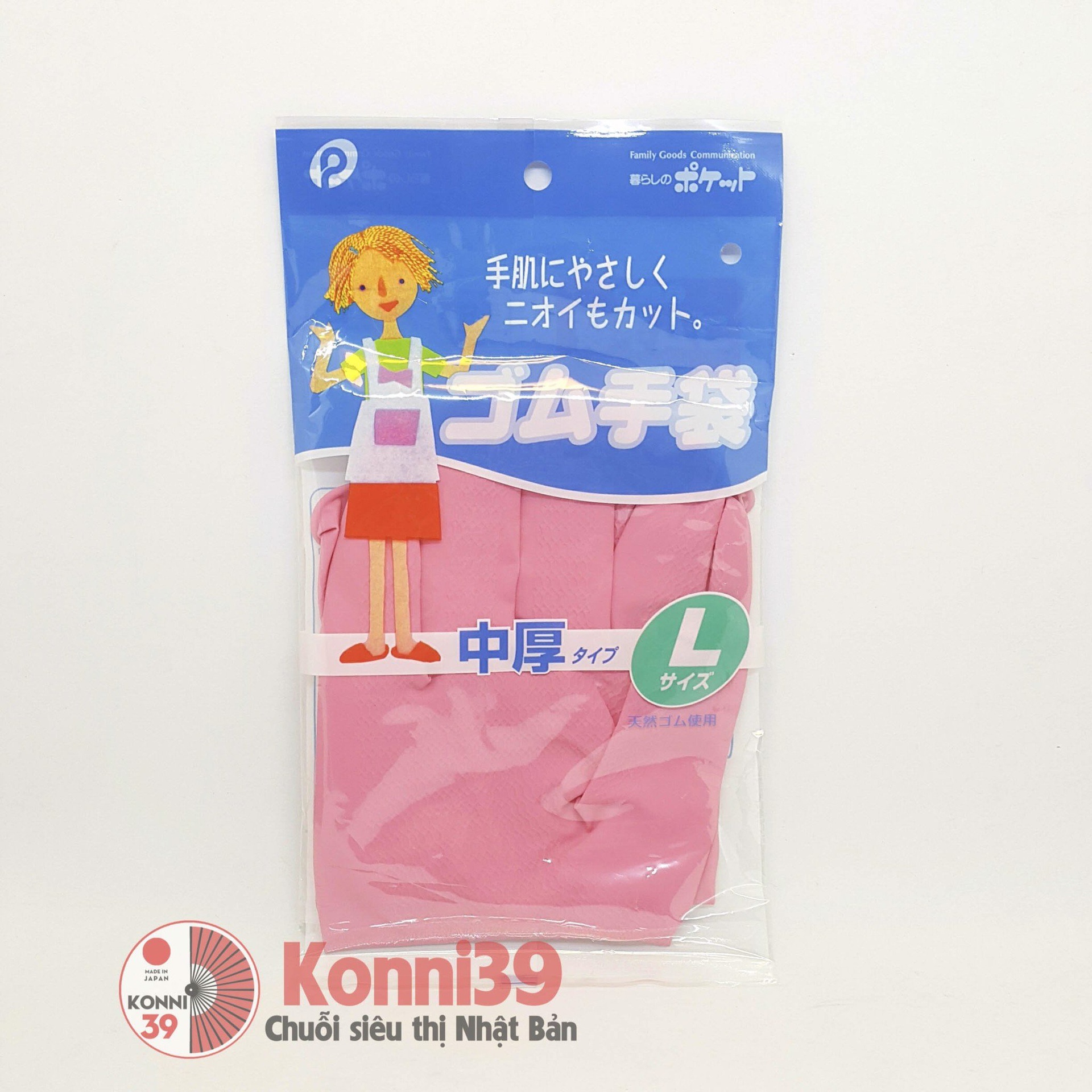 Găng tay cao su size L (hồng) -p10-Hàng Nhật đồng giá Konni39