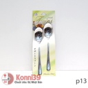 Set 2 thìa inox Echo Twin 180mm