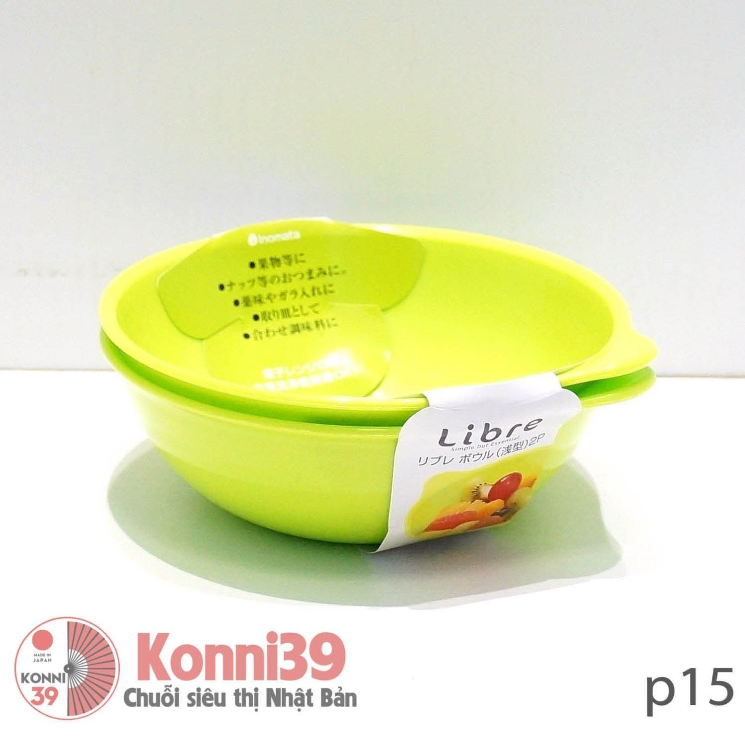 Bát set2 165ml INOMATA (xanh)-Chuỗi siêu thị Nhật Bản - MADE IN JAPAN Konni39 tại Việt Nam