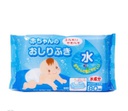 Giấy ướt em bé Kyowa 80 tờ