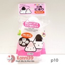 Khuôn làm cơm cuộn Sanada hình tam giác 