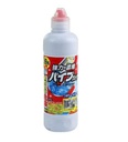 Dung dịch làm sạch đường ống Rocket 450g