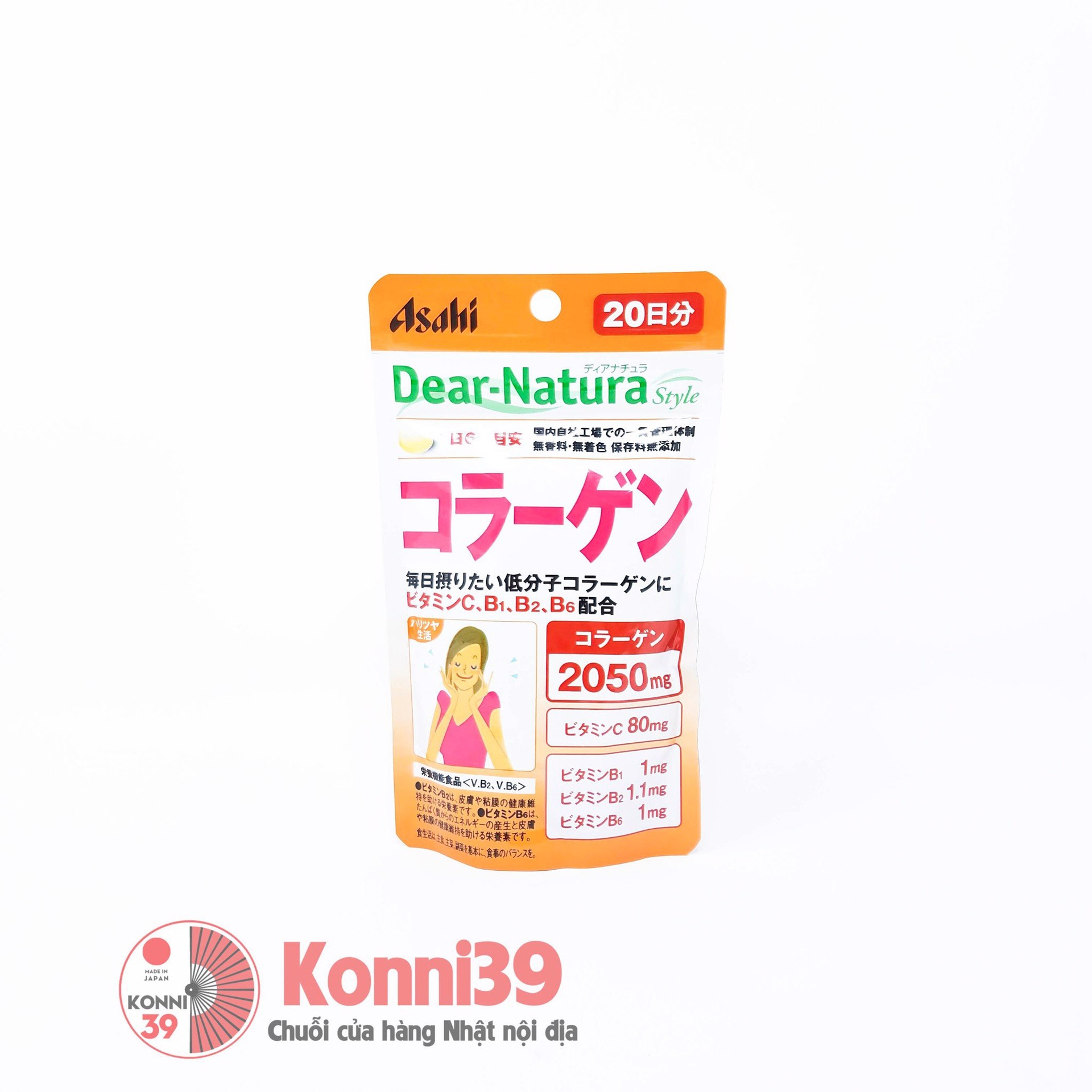 Viên uống Collagen Asahi Dear-Natura 120 viên