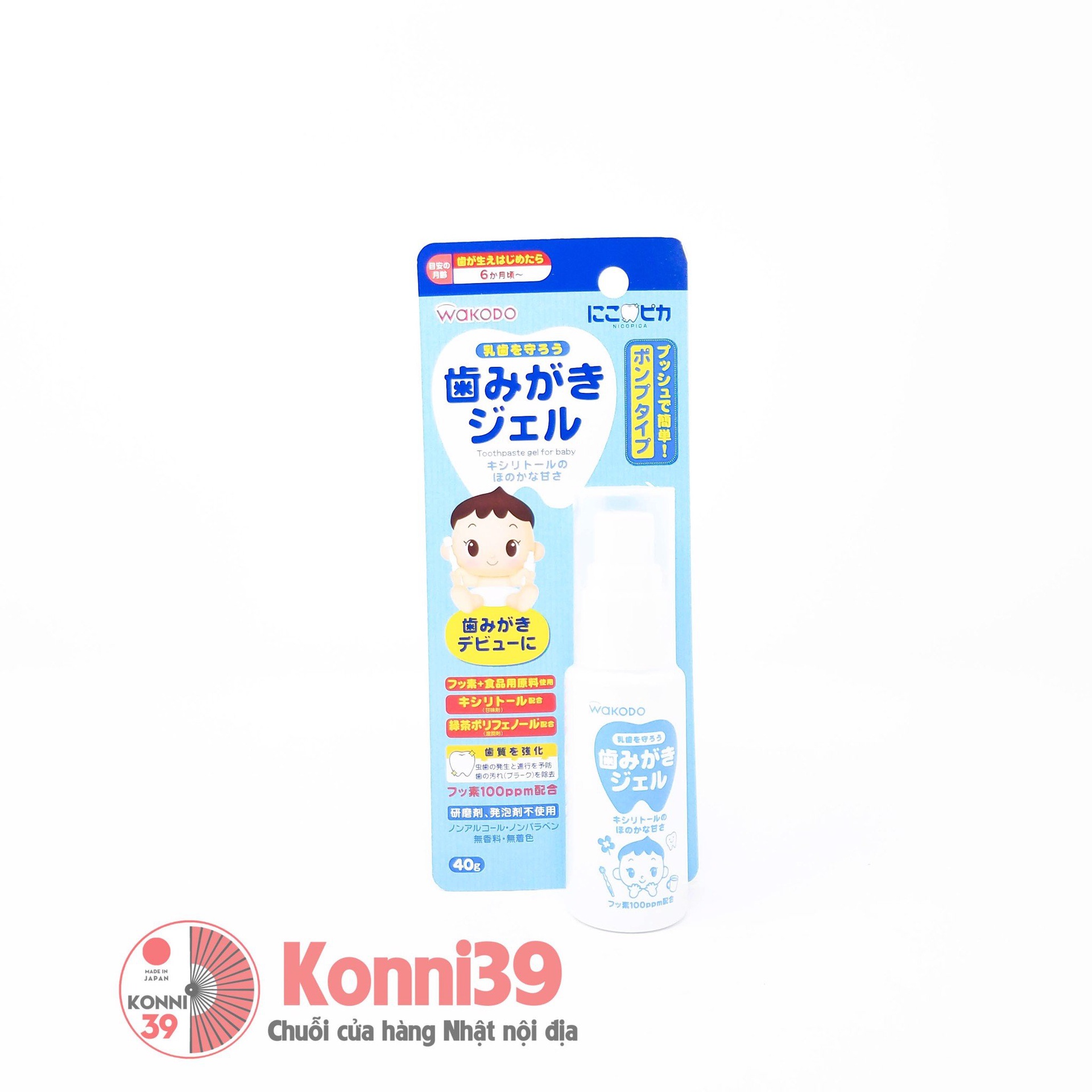 Kem đánh răng Wakodo dạng gel từ 6 tháng tuổi 40g