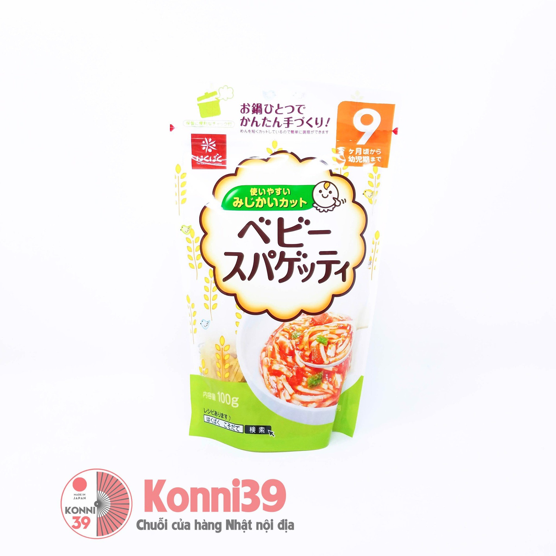 Mì Spaghetti Hakubaku Baby tách muối cho bé từ 9 tháng tuổi