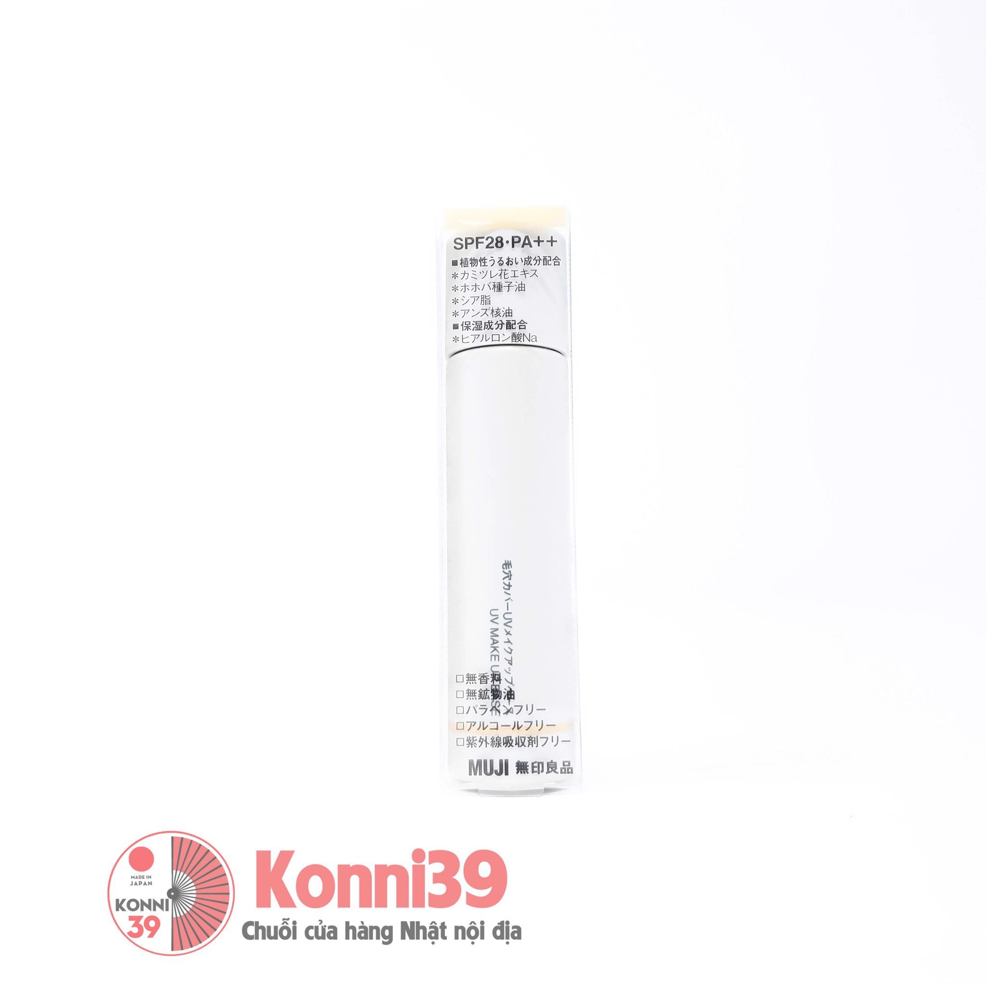 Kem nền Muji se khít lỗ chân lông SPF28 PA+++ 30ml