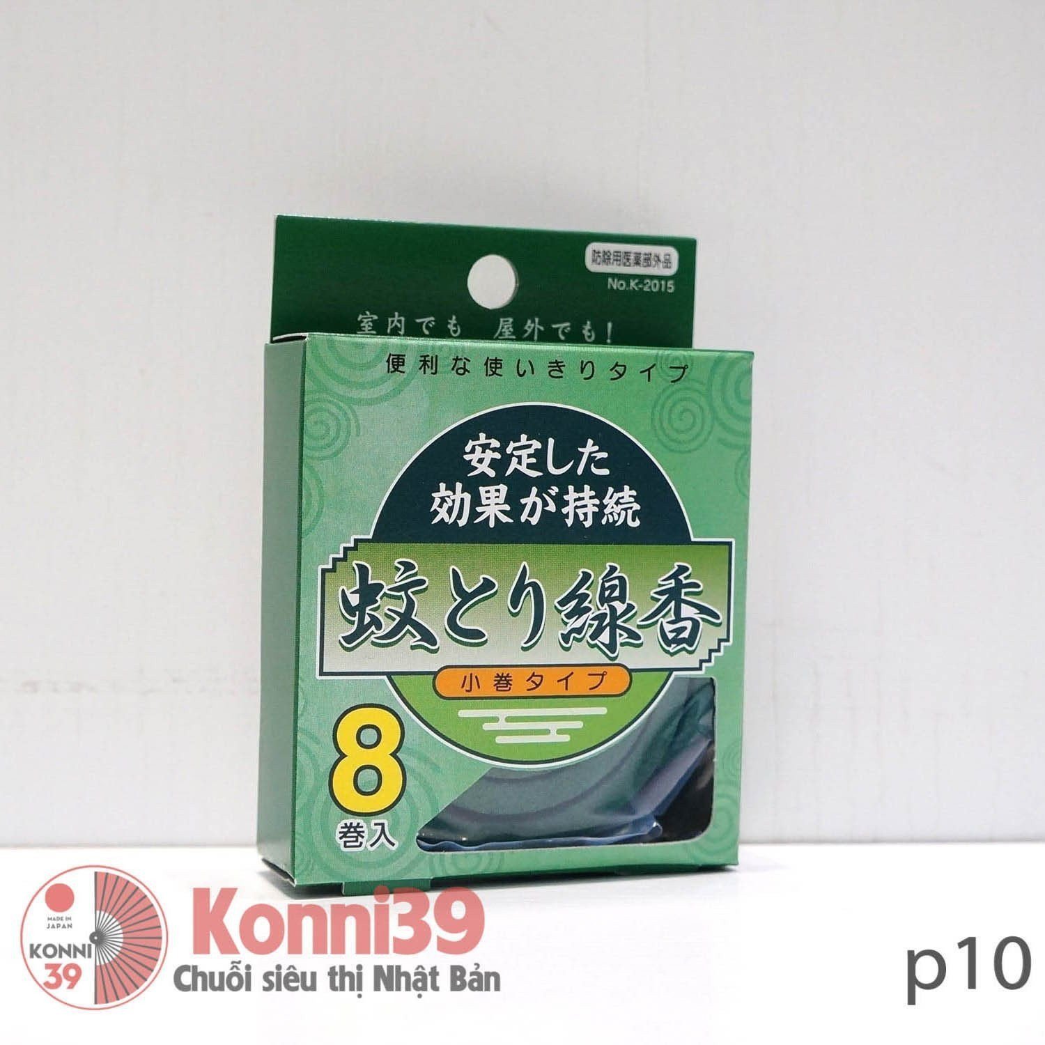 Hương muỗi set 8-Chuỗi siêu thị Nhật Bản - MADE IN JAPAN Konni39 tại Việt Nam