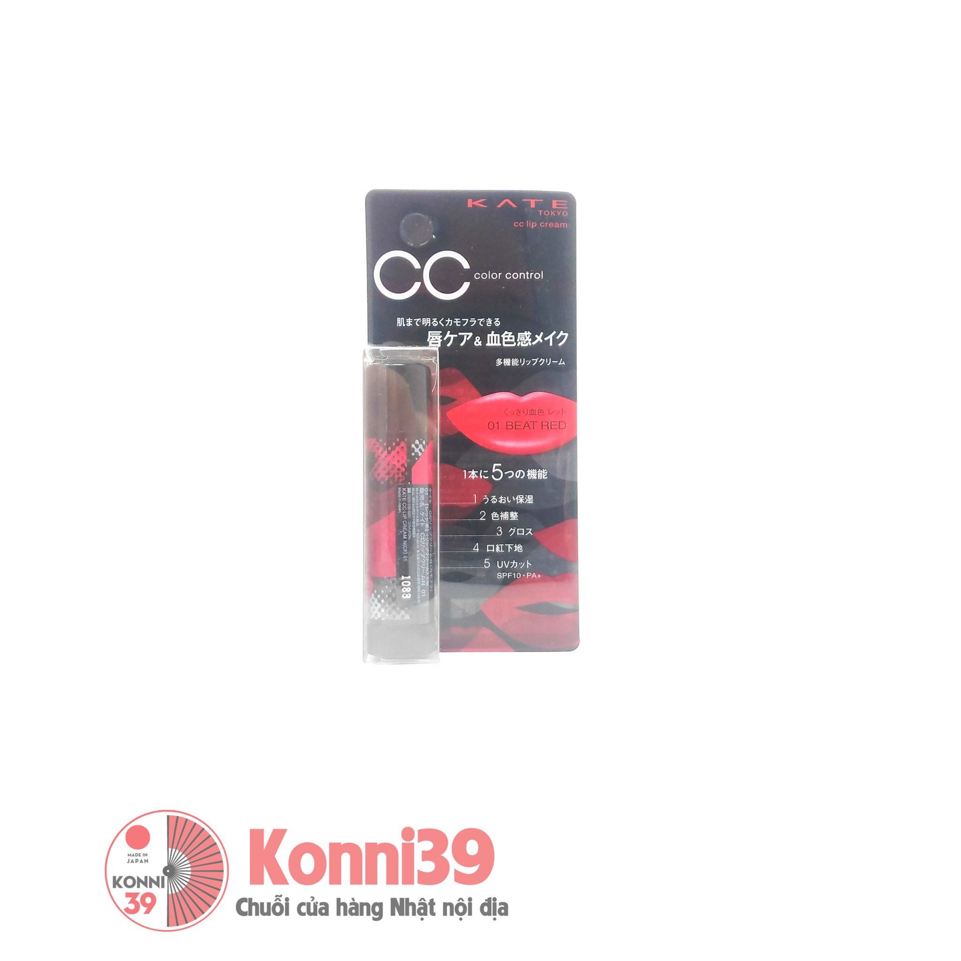 Son dưỡng môi CC Kate Lip Cream thỏi 5g - màu 01 Red