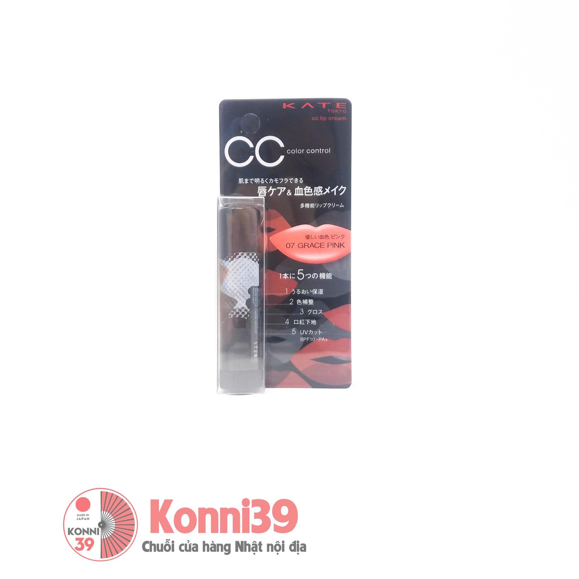 Son dưỡng môi CC Kate Lip Cream thỏi 5g - màu 07 Pink 