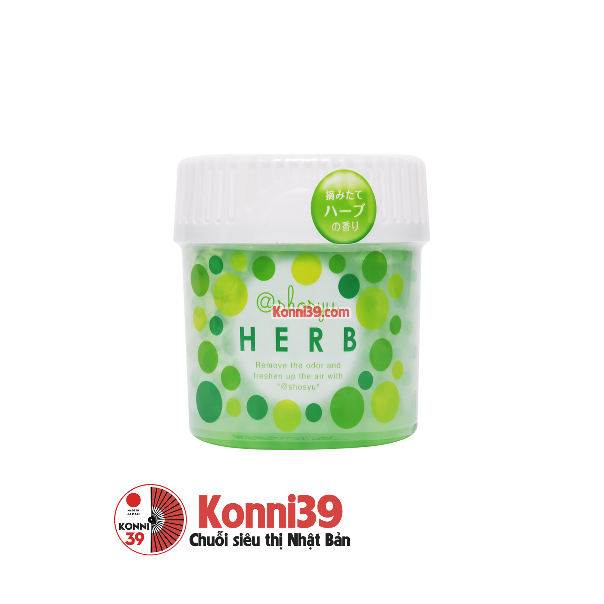 Sáp khử mùi 150g KOKUBO (herb)-Chuỗi siêu thị Nhật Bản - MADE IN JAPAN Konni39 tại Việt Nam