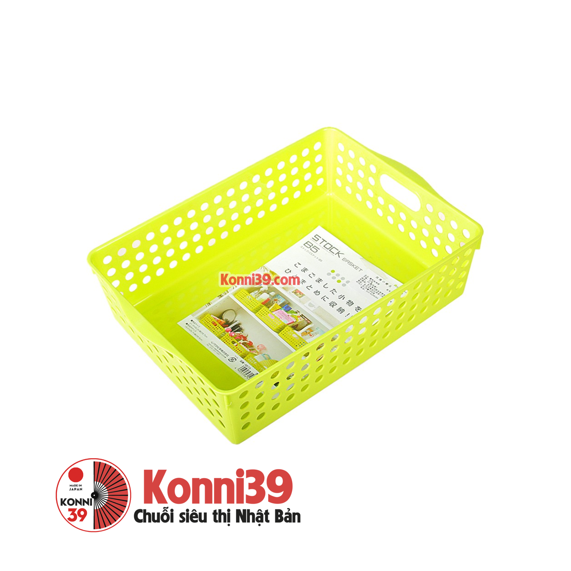 Giỏ đưng size A4 INOMATA (xanh)-hàng đồng giá Nhật Bản - MADE IN JAPAN Konni39 tại Việt Nam