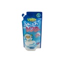 Nước xả vải Fuwa làm mềm vải 500ml