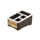 Khay đựng điều khiển 4 ngăn Sanada (nâu)