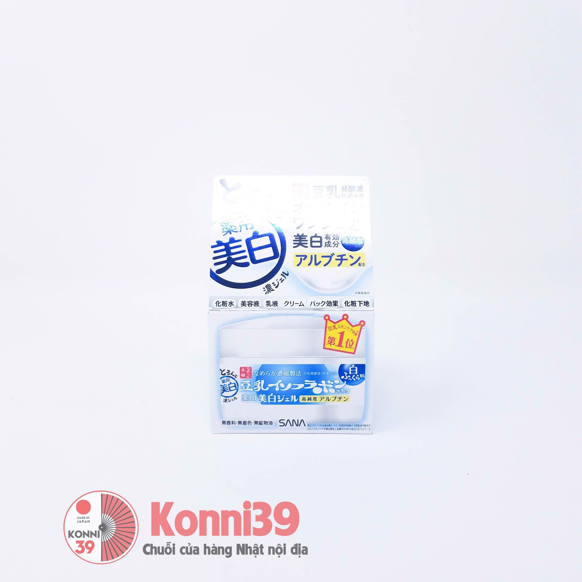 Gel dưỡng ẩm Sana trắng da 100g