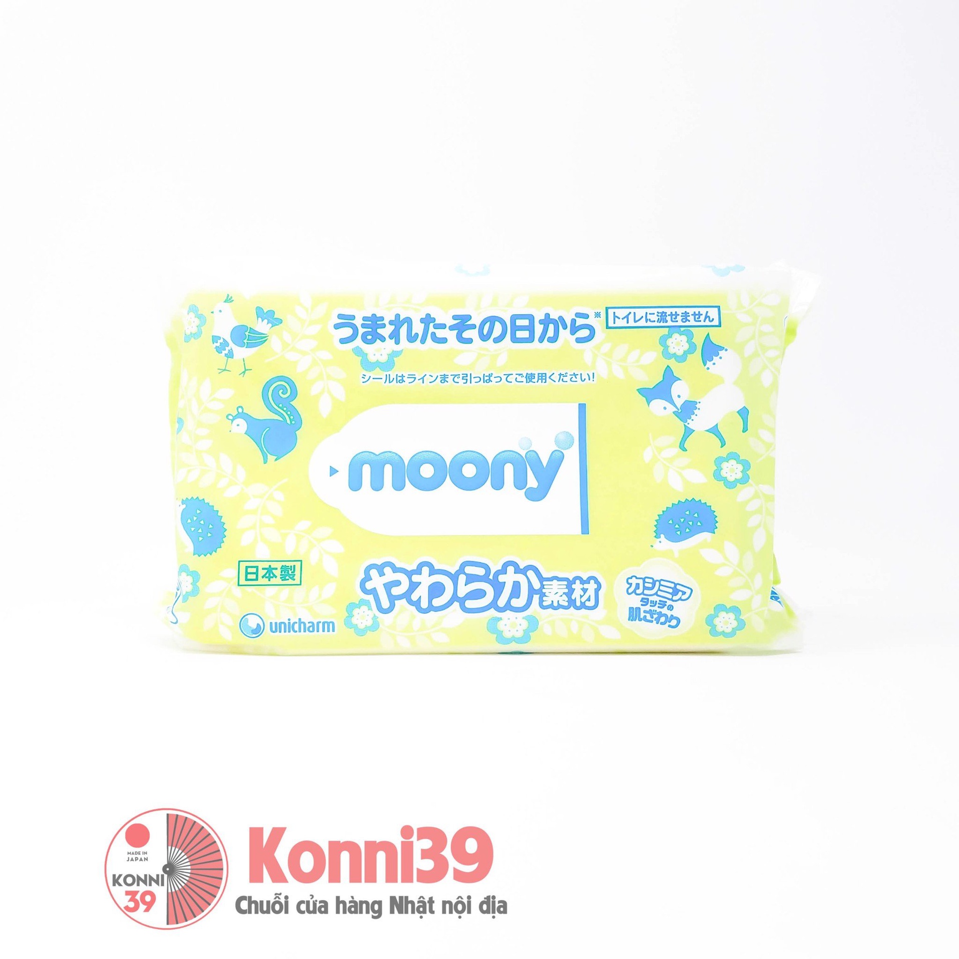 Giấy ướt Moony 80 tờ