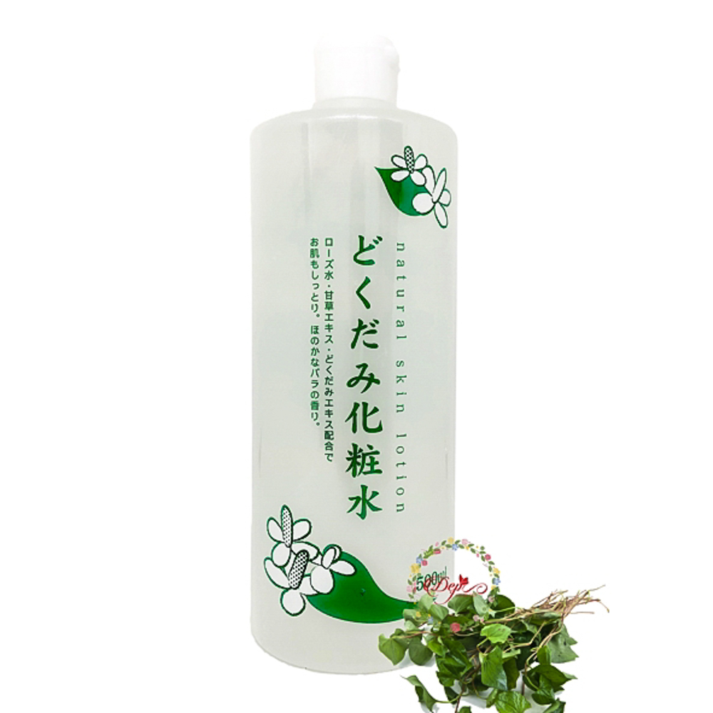 Nước hoa hồng Dokudami diếp cá chai 500ml