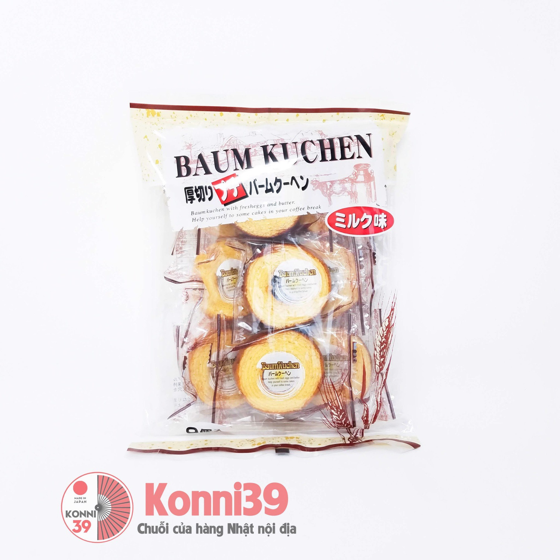 Bánh cuộn Baumkuchen mini 9 chiếc