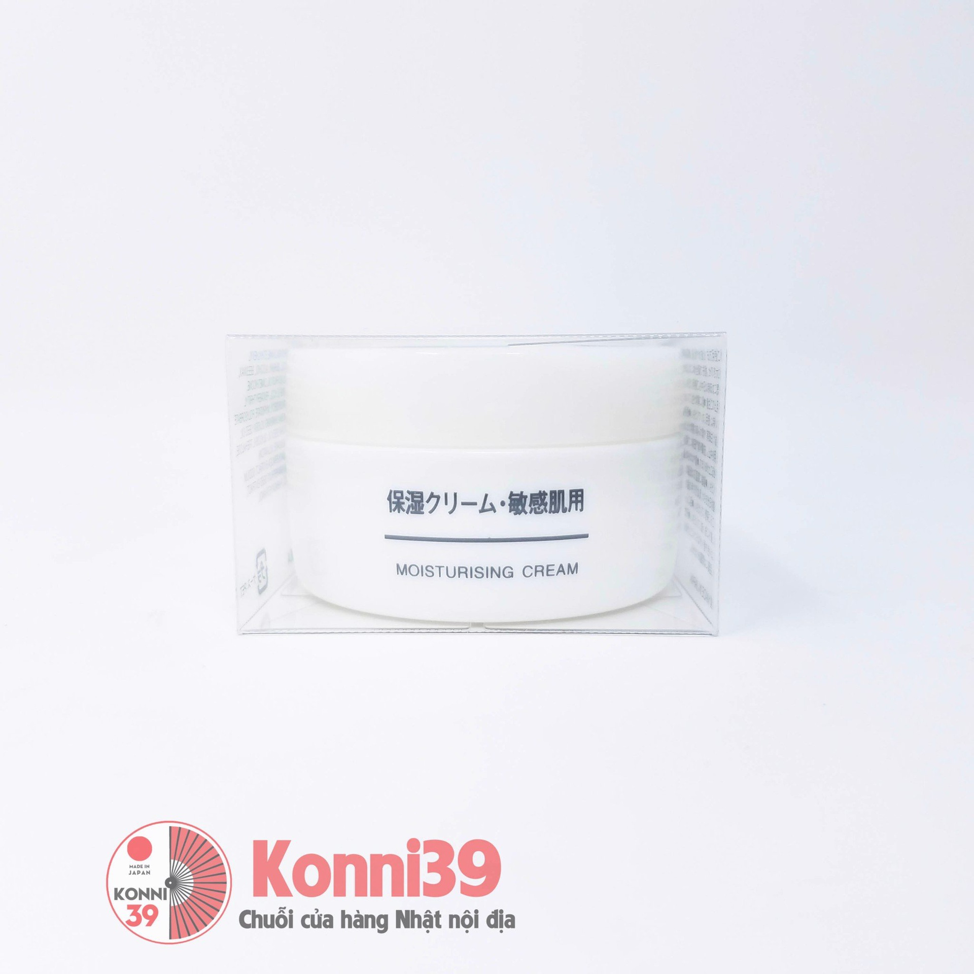 Kem dưỡng ẩm Muji cho da nhạy cảm 50g