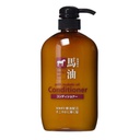 Dầu xả mỡ ngựa Kumano Horse Oil Natural Hair 600ml