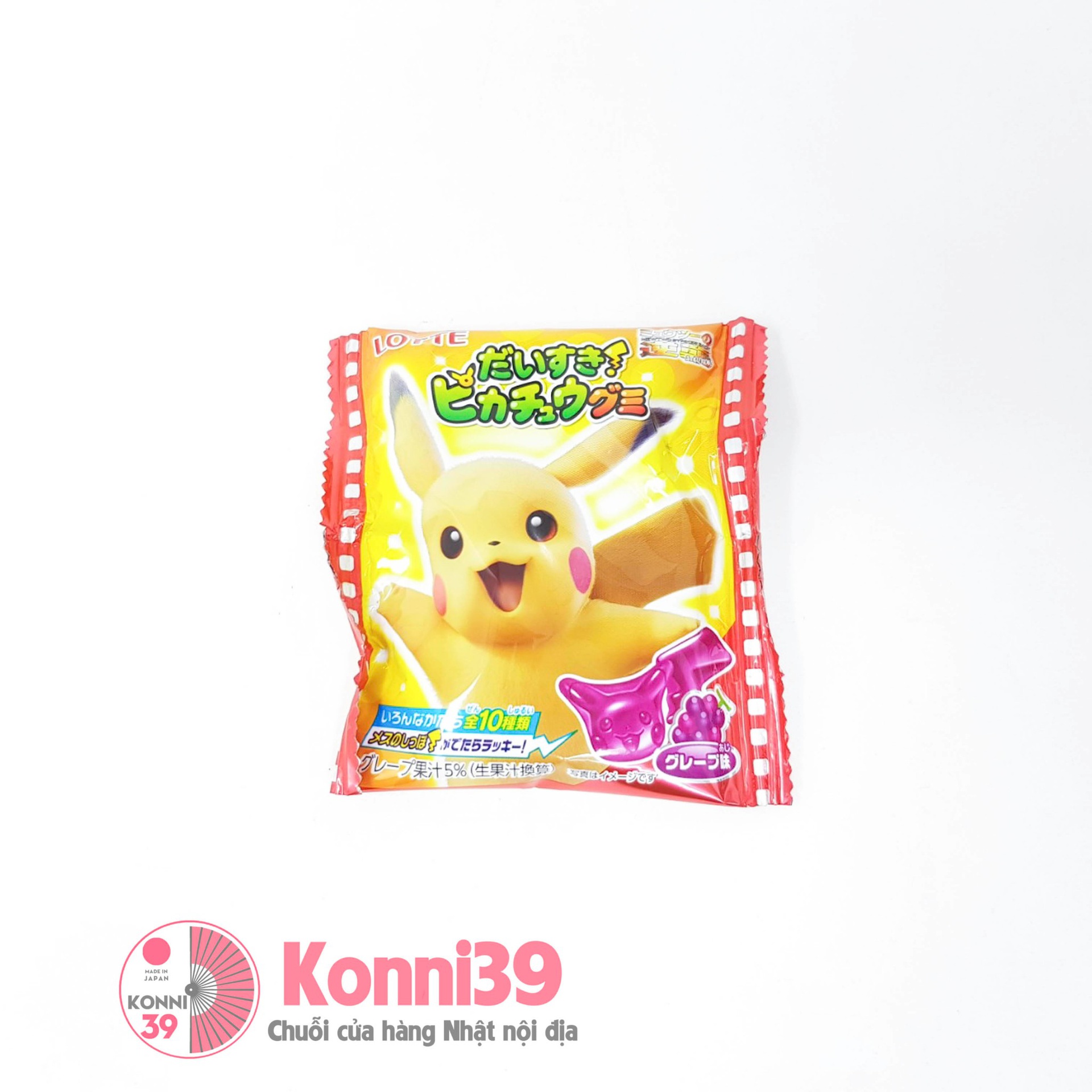 Kẹo dẻo Lotte hình Pikachu 28g