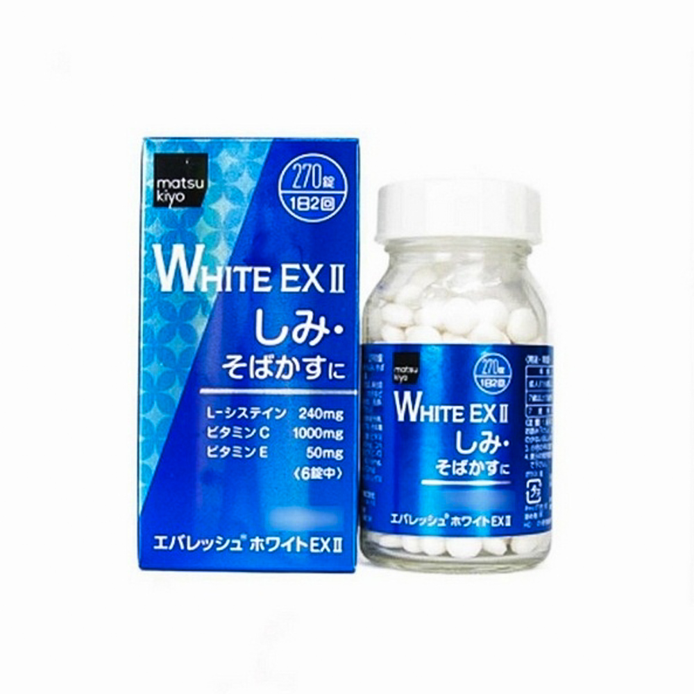 Viên uống trị nám Matsukiyo White EX II 270 viên