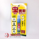 Xịt cơ thể chống côn trùng bỏ túi 12ml