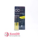 Son môi Kanebo CC Kate Lip Oil bóng màu xanh 5.2g - màu 04