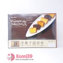 Bánh quy  Bourbon Pound Cake Selection cao cấp hộp 18 chiếc