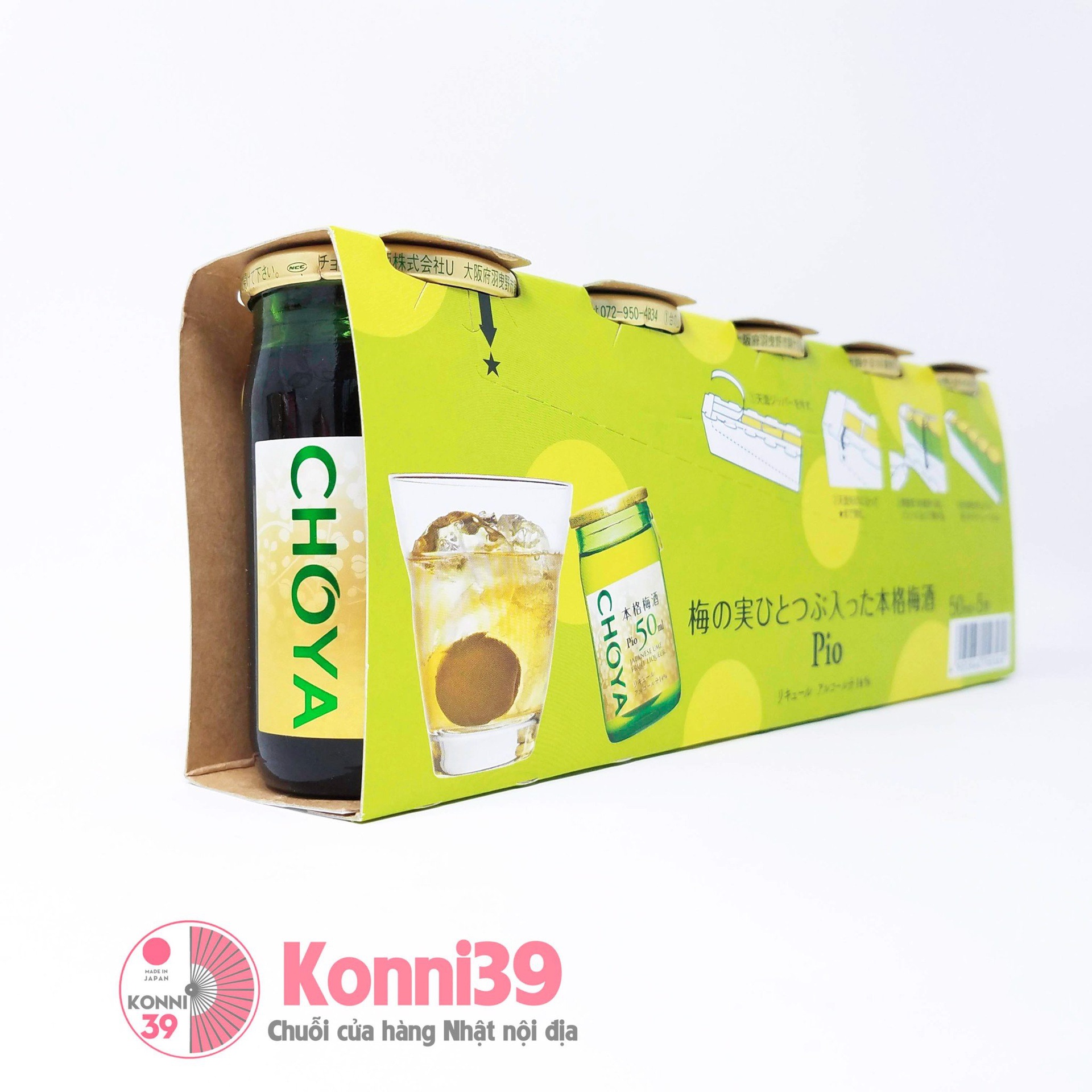 Rượu mơ Choya Pio set 5 lọ