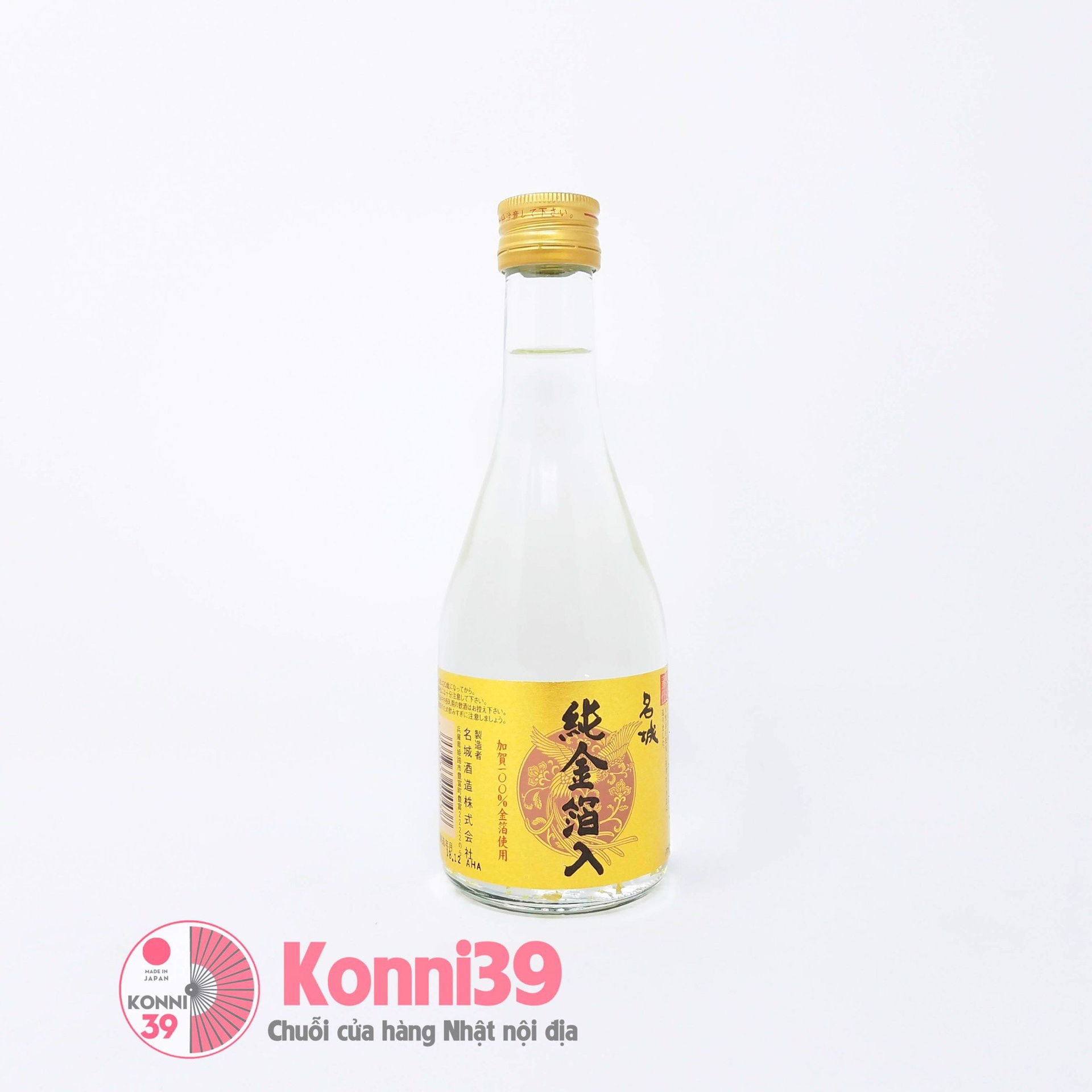 Rượu Sake vảy vàng Masaki Jun 300ml
