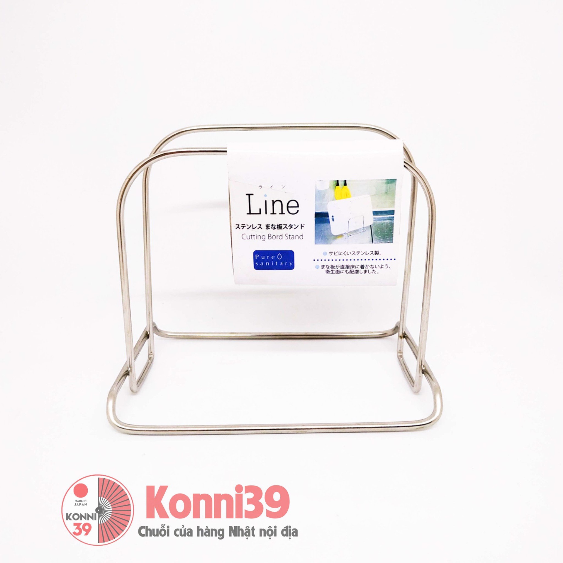 Giá để thớt 13×9×11.5cm Echo