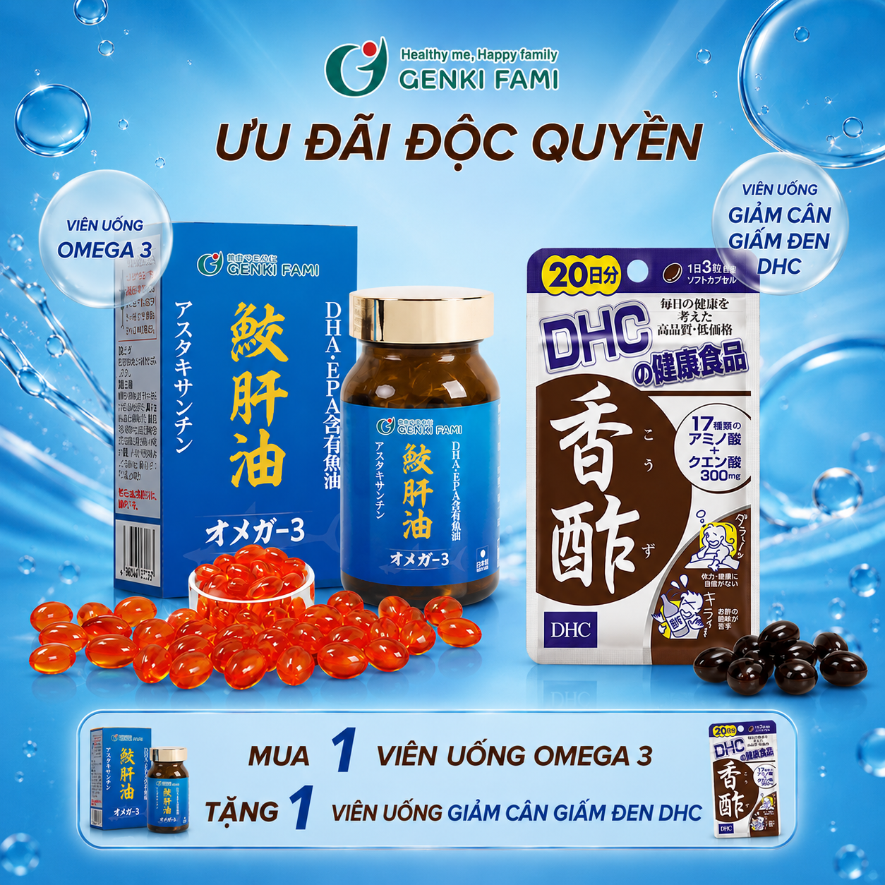 Viên uống Omega 3 Genkifami chiết xuất dầu ganh cá hộp 90 viên