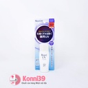 Sữa chống nắng Biore UV Face Milk SPF50+/PA++++ 30ml - dưỡng da mịn màng
