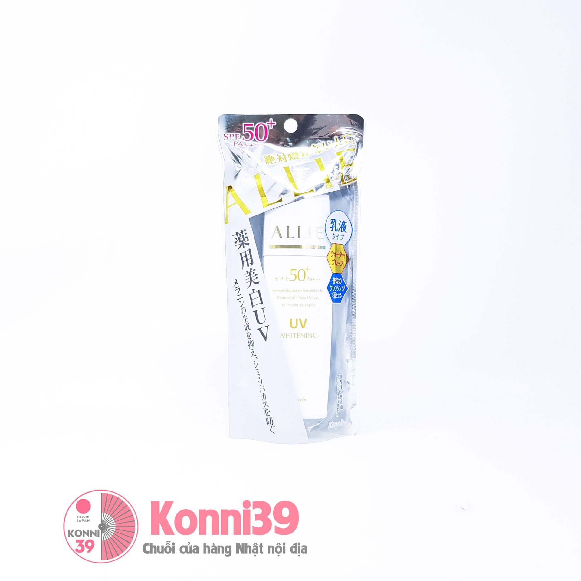 Kem chống nắng Kanebo Allie EX UV Protector (Whitening) SPF50 PA+++ 25ml