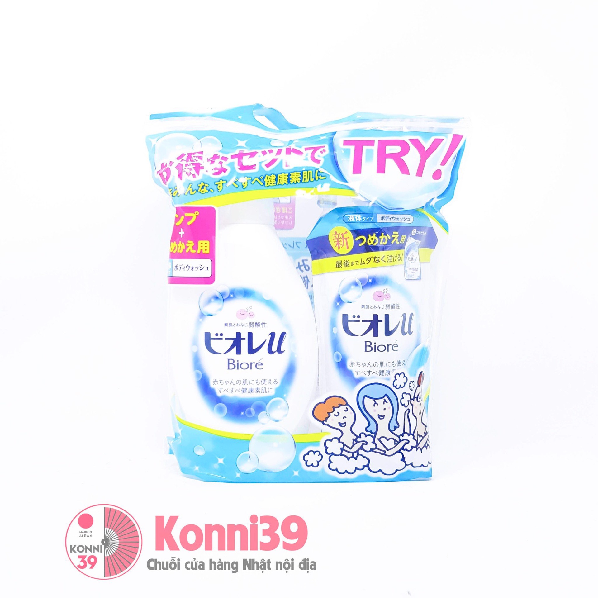 Set sữa tắm Biore xanh bạc hà chai 480ml + túi refill 340ml