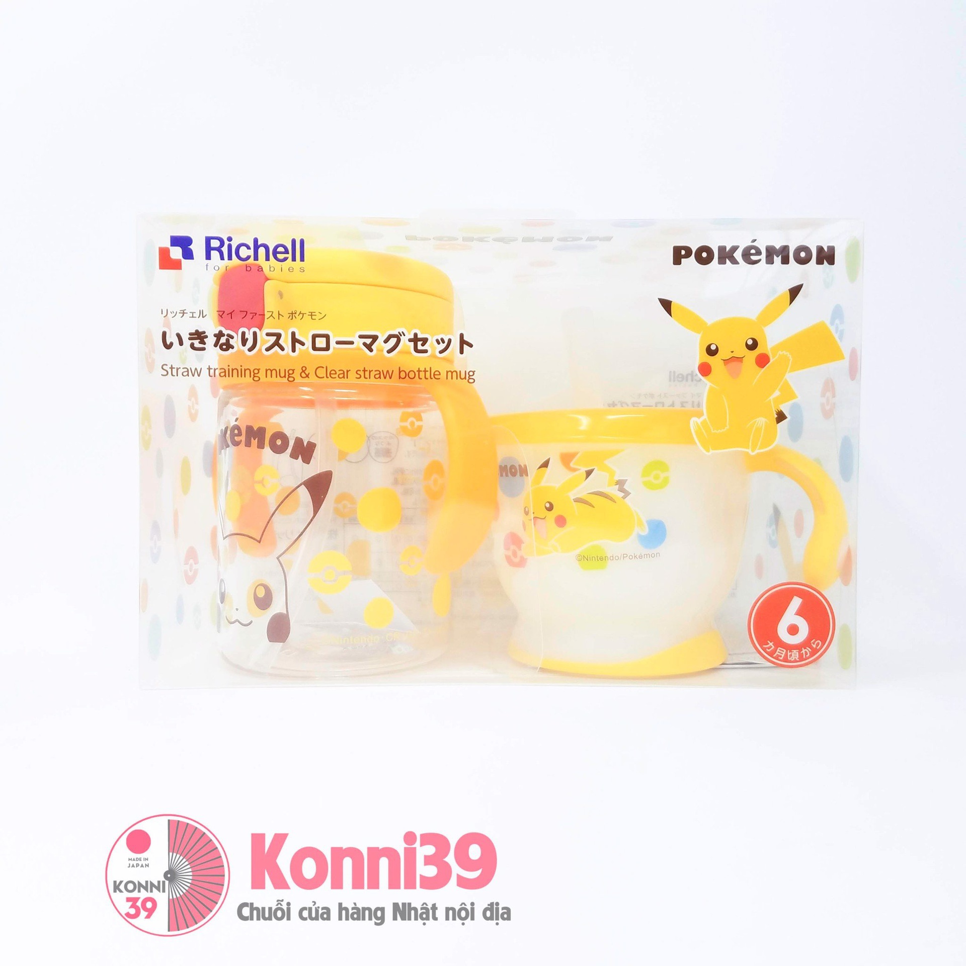 Set 2 cốc tập uống Richell hình Pokemon cho bé từ 6 tháng tuổi 150ml + 200ml