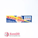 Gel bôi trị muỗi đốt, côn trùng 20g