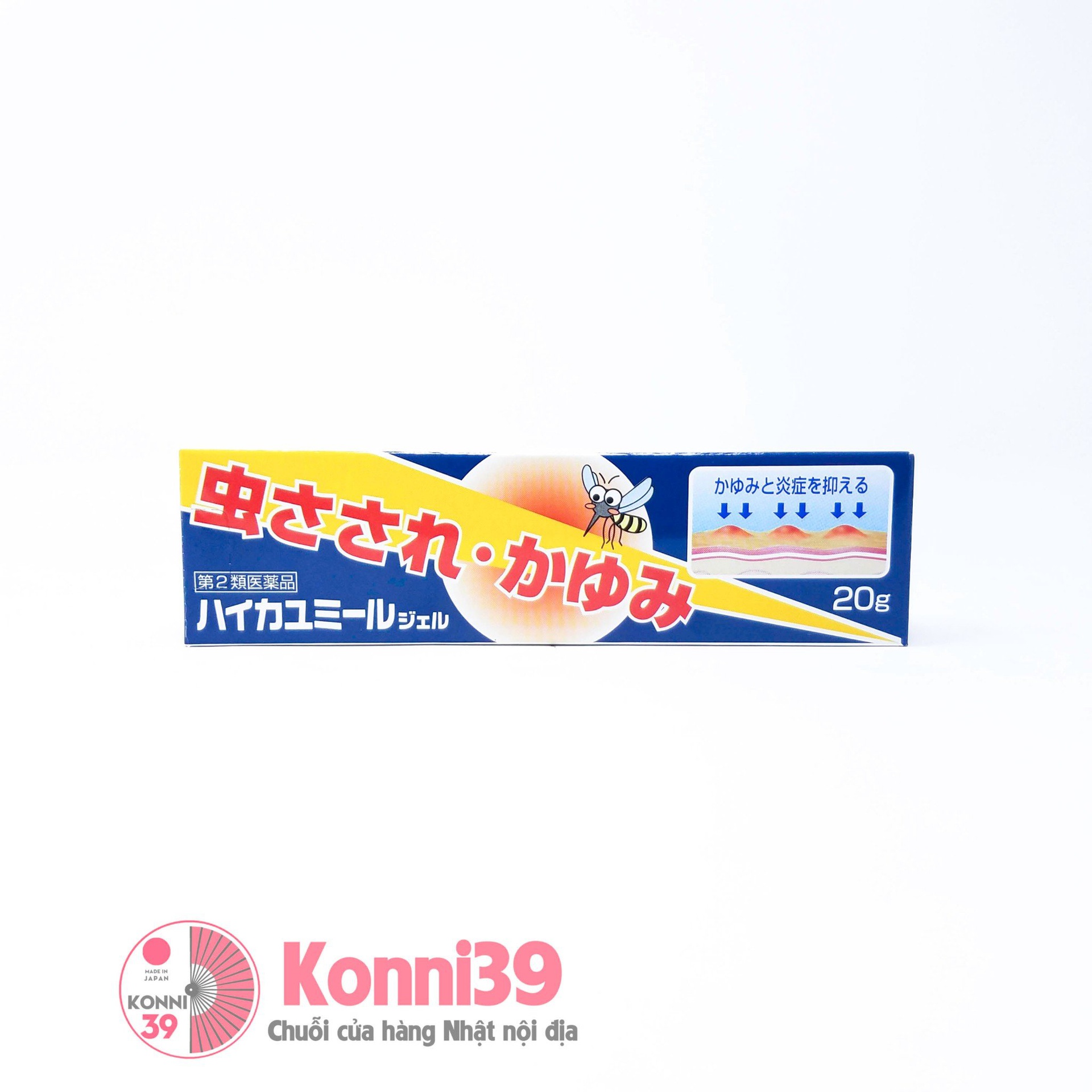 Gel bôi trị muỗi đốt, côn trùng 20g