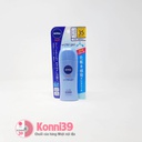 Kem chống nắng Nivea Water Gel Quick Lotion SPF35PA+++ 80g