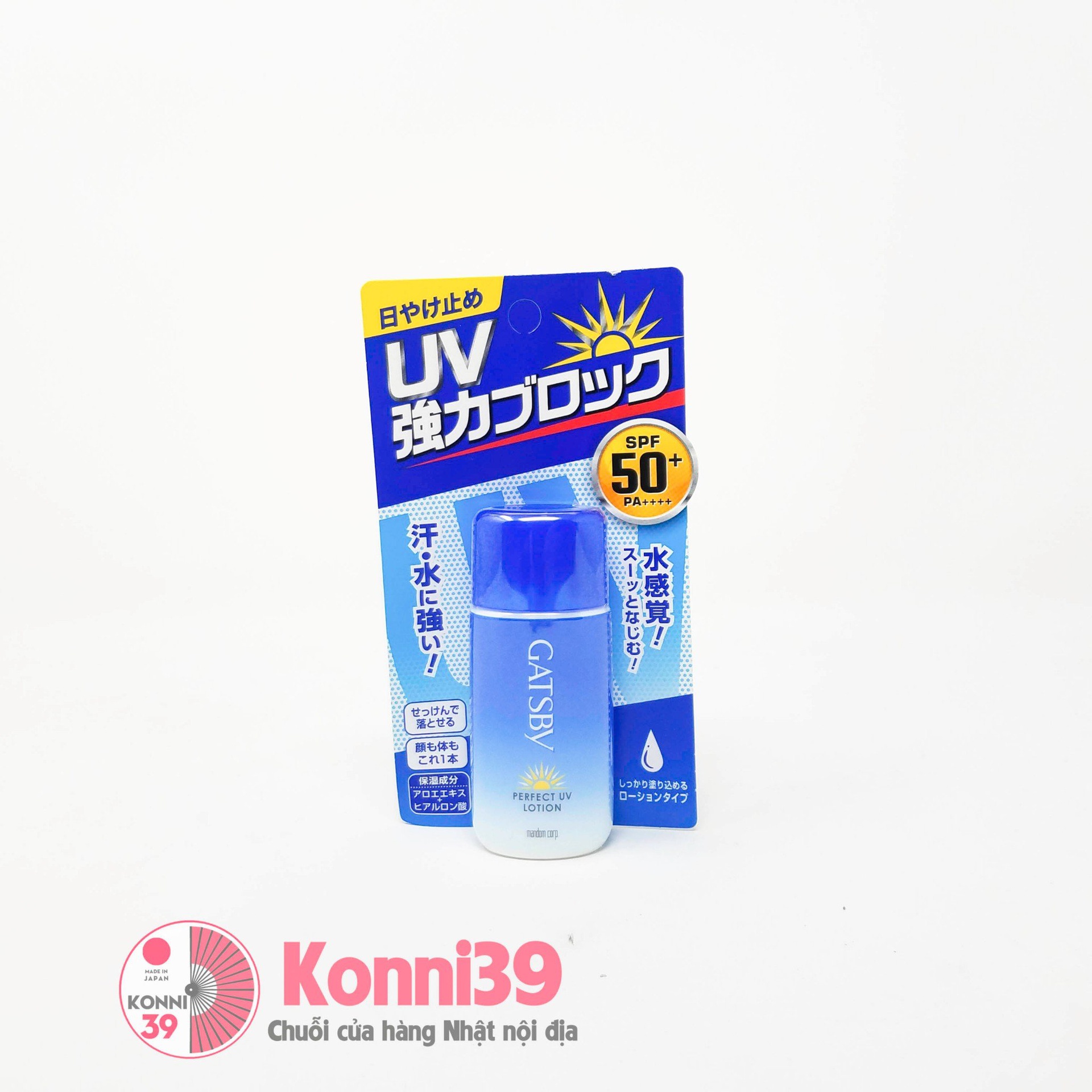 Kem chống nắng Gatsby cho nam SPF50+PA+++ 30ml 