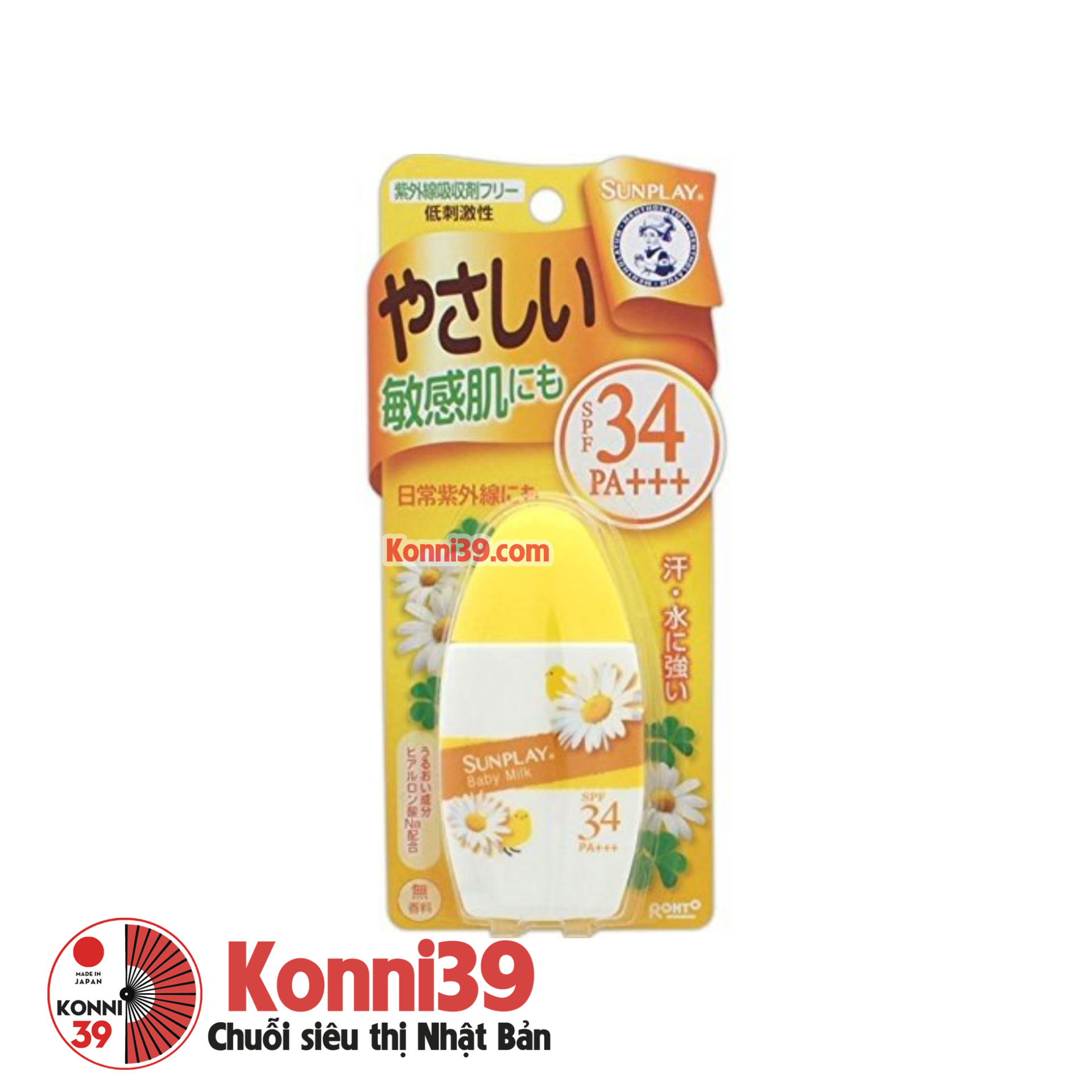 Kem chống nắng Rohto Sunplay Baby Milk SPF34 PA+++ 30g - dùng được cho bé